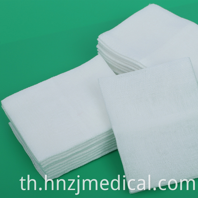 Skimmed Gauze Pad